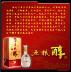 五粮醇上品装