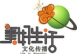 企业标志 花样字