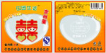 吉利蛋