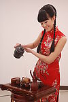 茶艺