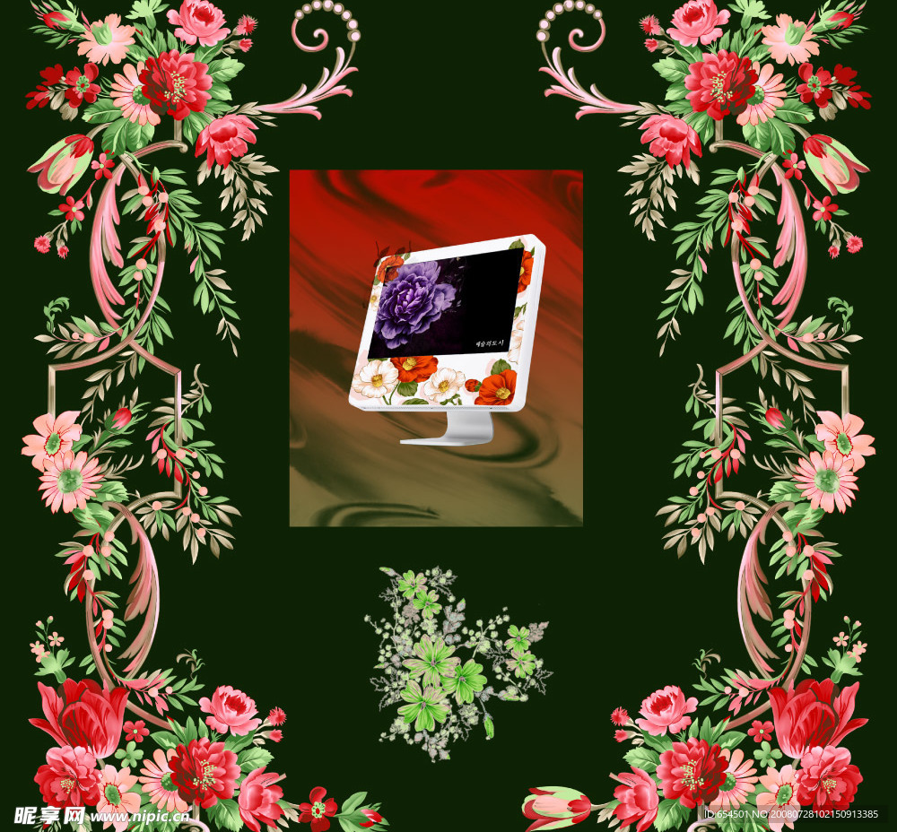 高精度花纹