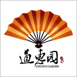 通惠园logo