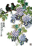春暖