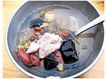 四果汤