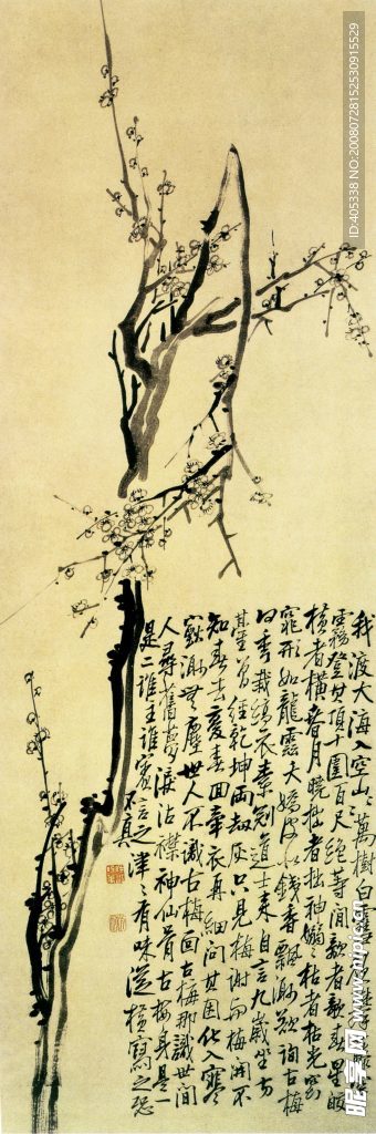 李方膺梅花图