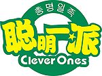 聪明一派logo