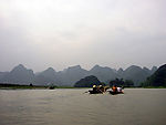 山水风景
