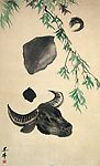 李国兴十二生肖图丑牛