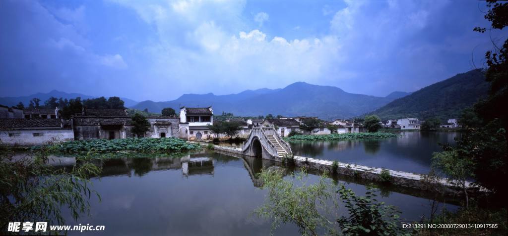 山村风景