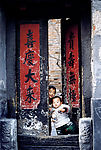 北京胡同