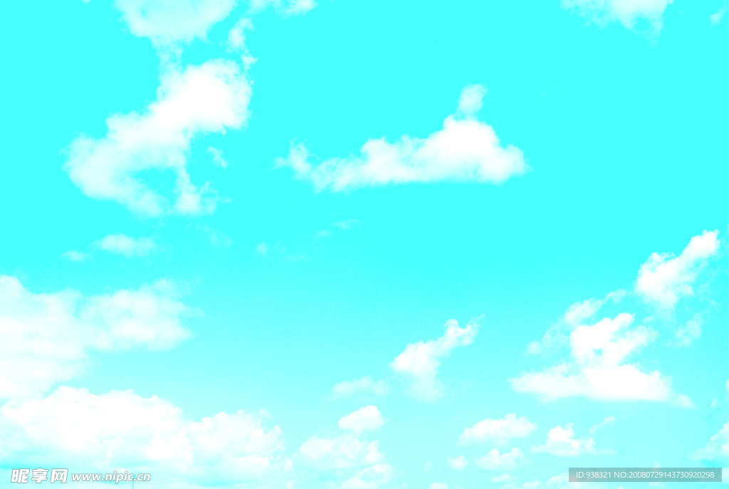 天空