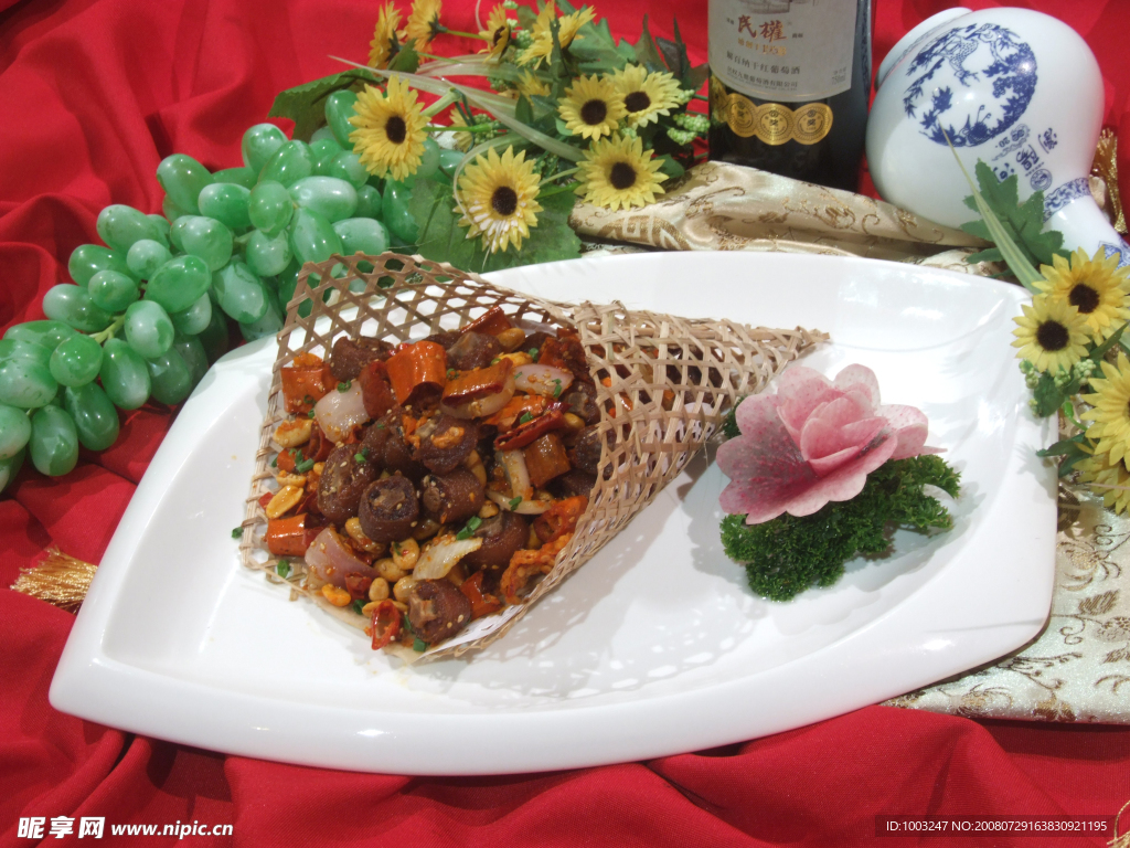 美味节节高