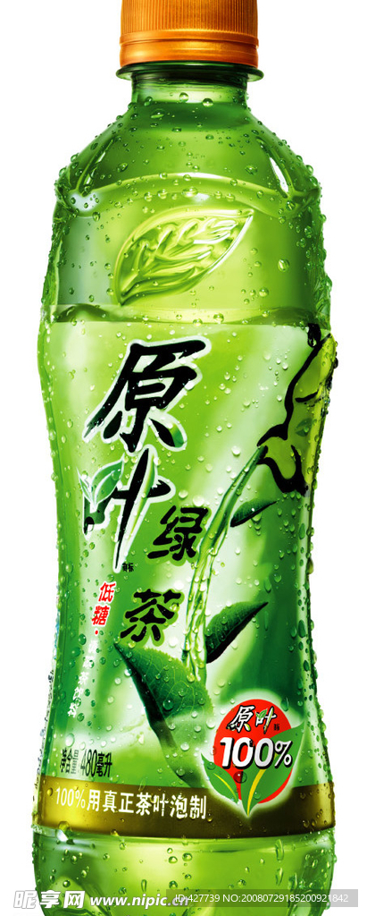 原叶茶
