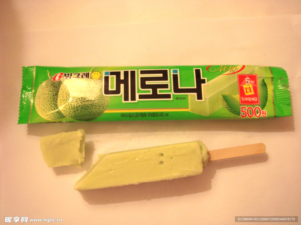 韩国冷饮产品照片08