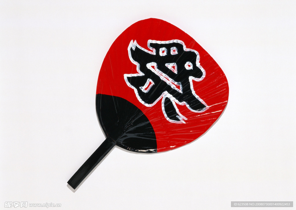 日本扇子