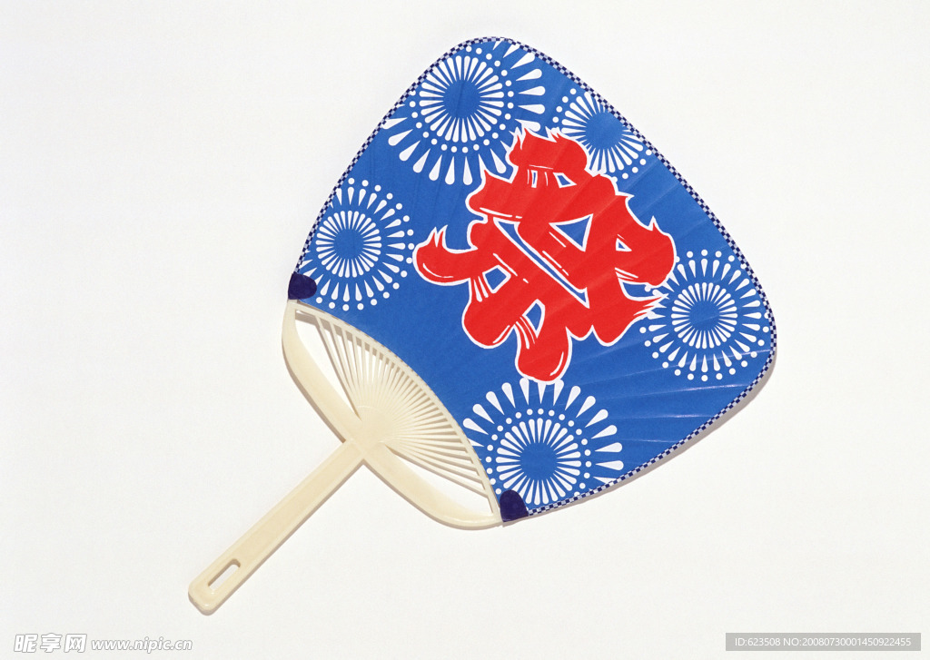日本扇子