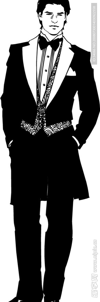绅士