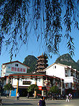 西街街景