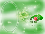 婚纱摄影模版