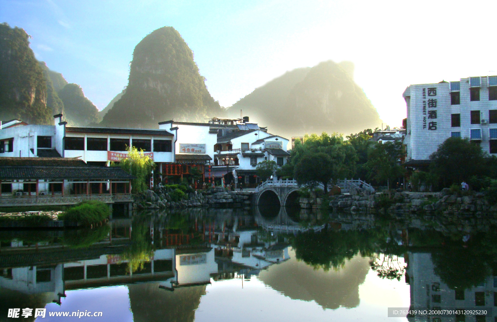 阳朔街景