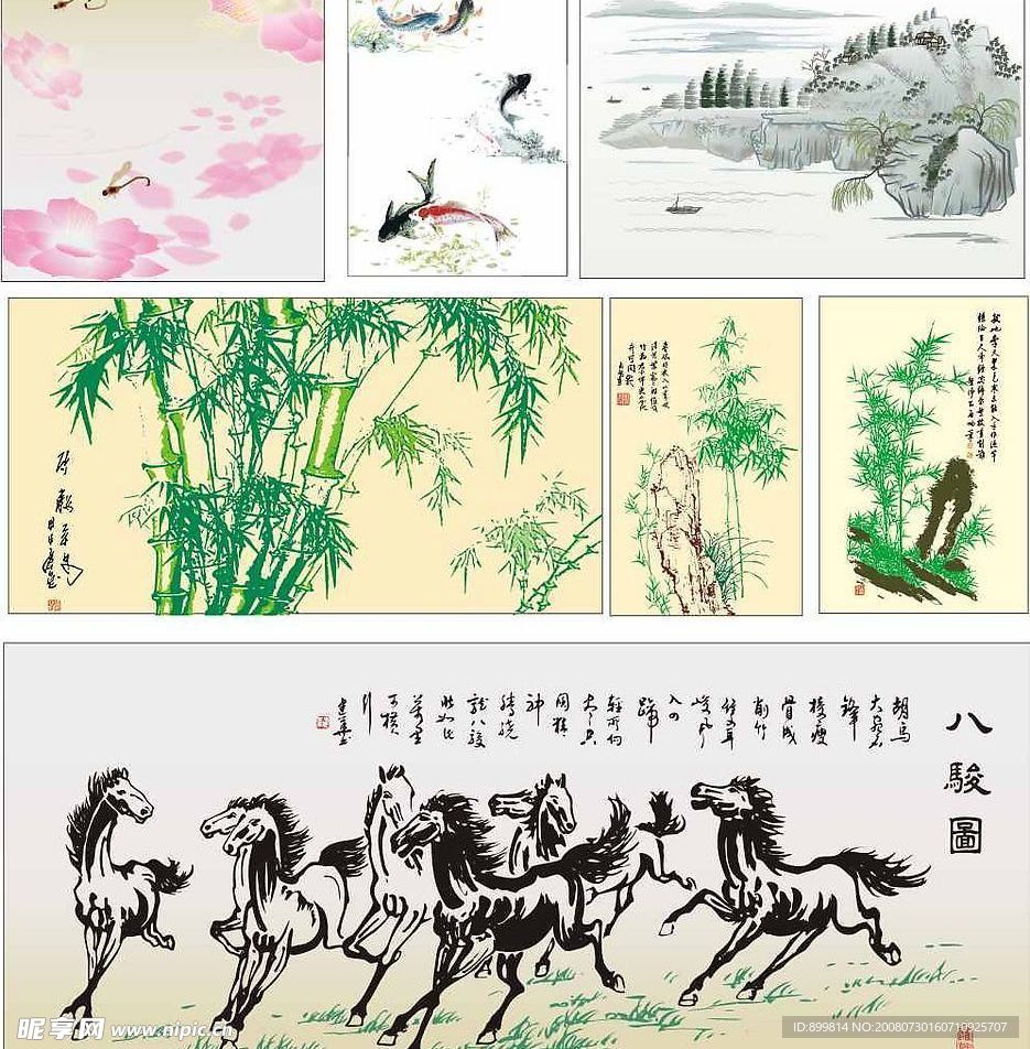 玻璃移门图库国画类