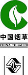 中国烟草