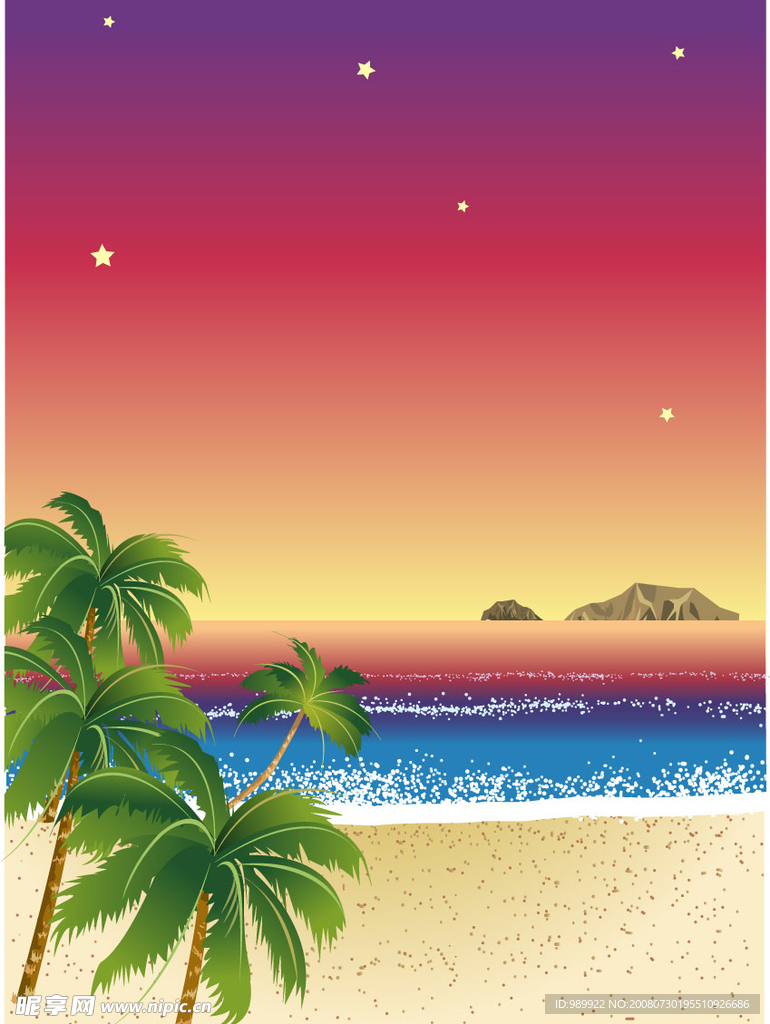 海滩１