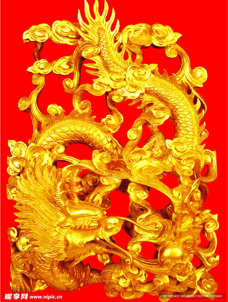 金龙