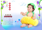 PSD2009年儿童台历
