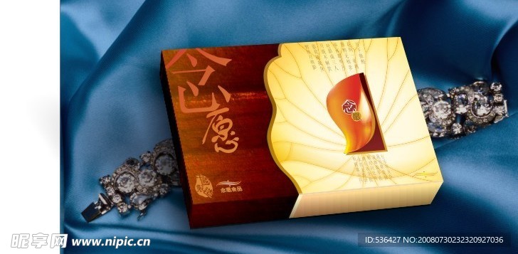 月饼盒包装设计
