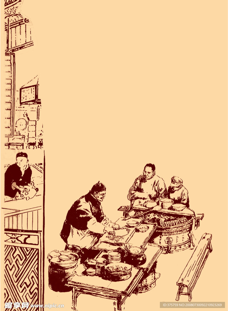 传统风味小吃