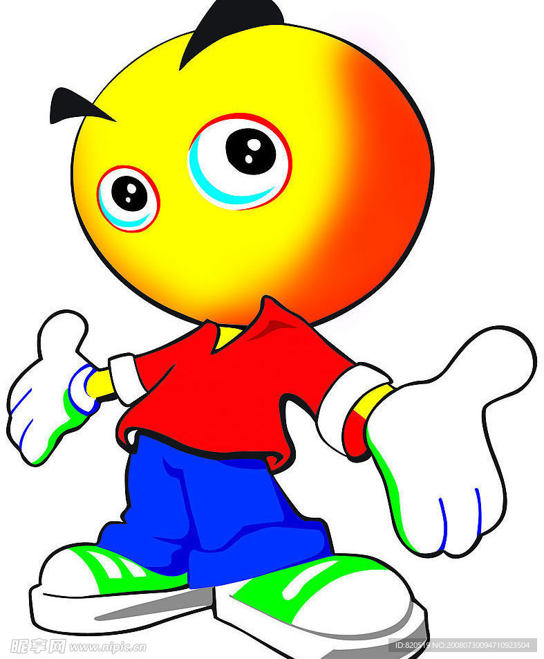 高兴小孩