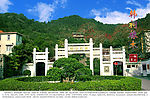 韩祠橡木