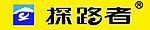 探路者