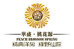 别墅logo