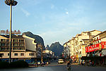 阳朔街景