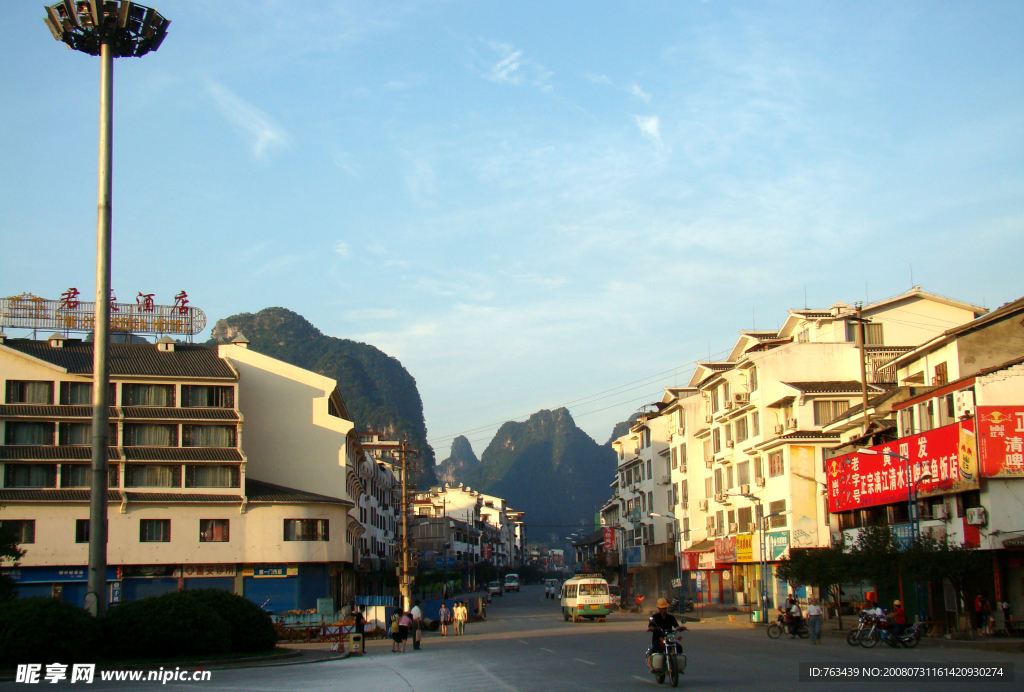 阳朔街景