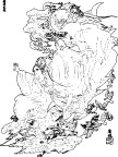 精卫填海图