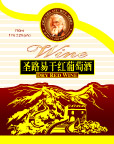圣路易干红葡萄酒