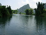 风景