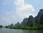 风景