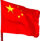 飘扬的五星红旗－中华人民共和国国旗