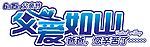 父亲节