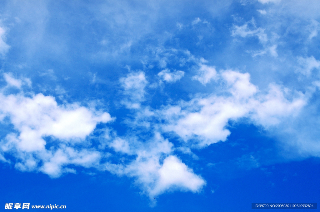 天空