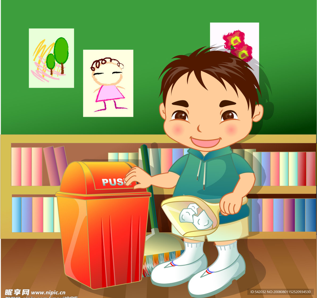学生