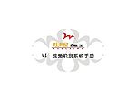 好莱屋KTVVI