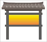 房形宣传广告牌