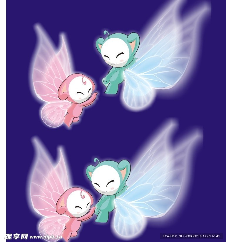 梦幻 可爱小天使