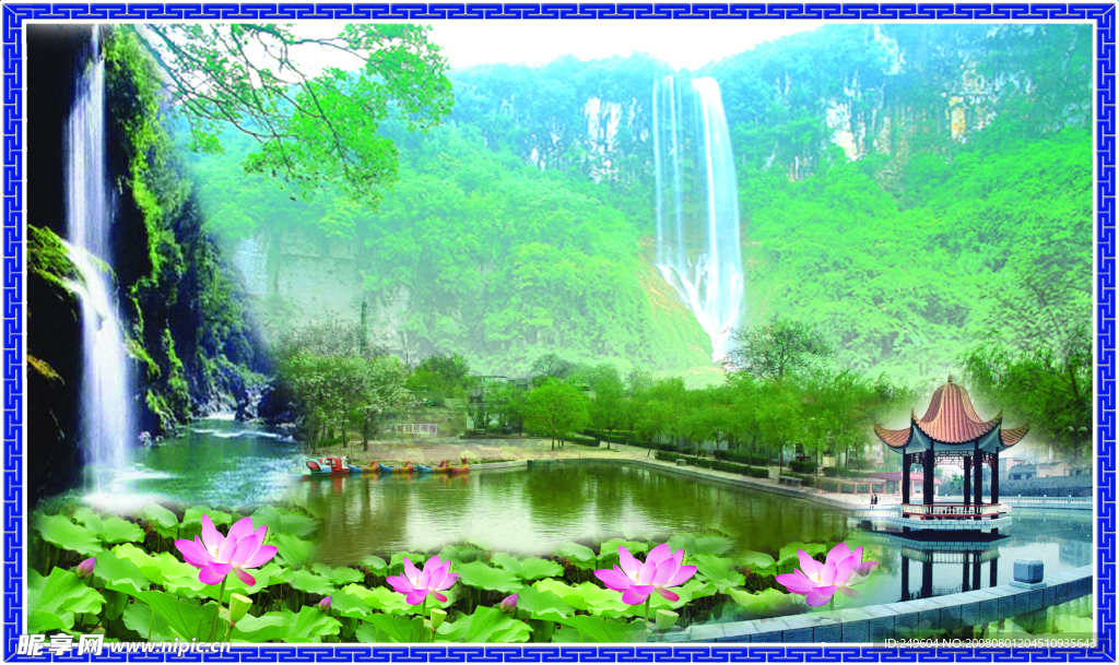 自然美景