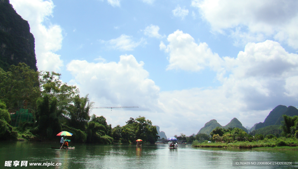 阳朔山水